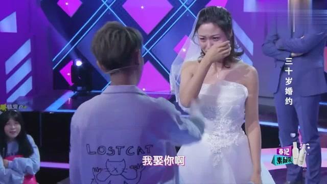 彻底撕破脸了??
