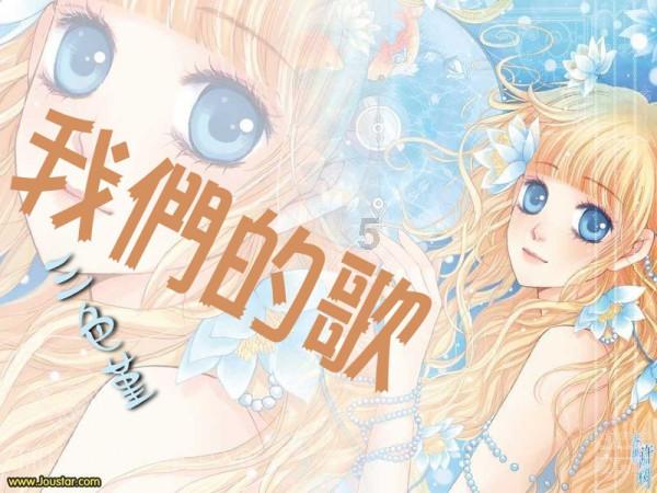 胡杏儿穿深V礼服秀事业线 优雅性感女人味十足